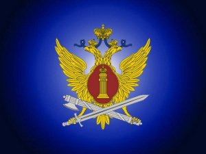 ФКУ СИЗО-4 УФСИН России по г. Москве