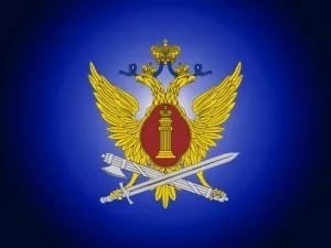 ФКУ СИЗО-4 УФСИН России по г. Москве