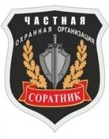 ЧОО Соратник
