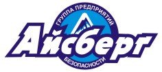 ООО ЧОП Айсберг
