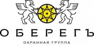 ООО ЧОП ОберегЪ
