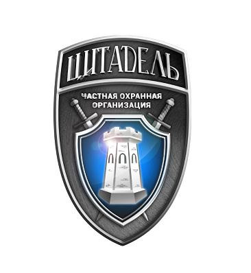 ООО ЧОО Цитадель