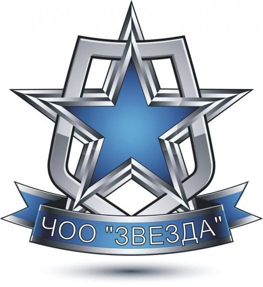 ООО ЧОО ЗВЕЗДА