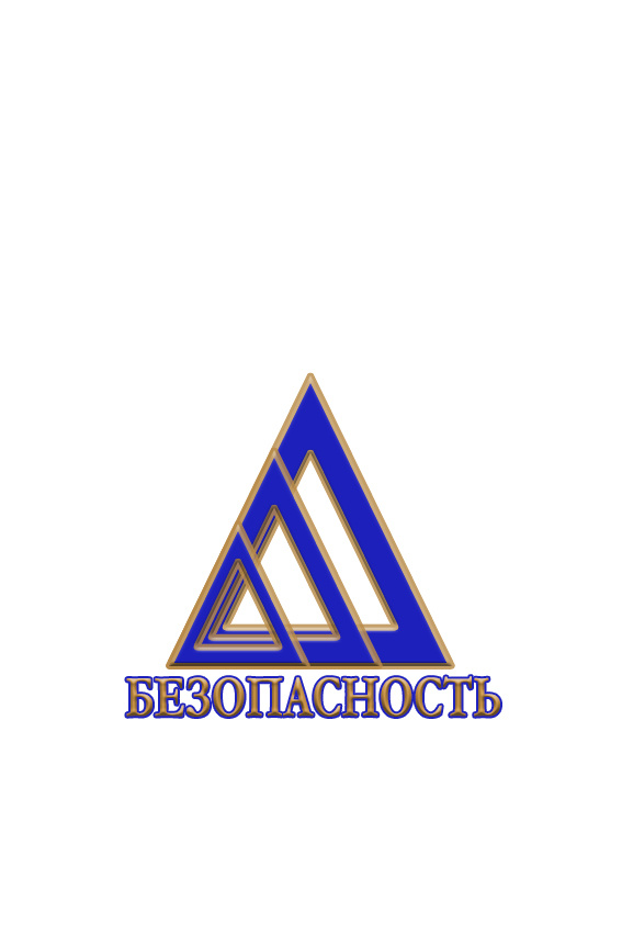 ООО ЧОО Защита