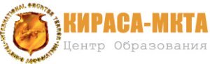 КИРАСА–МКТА