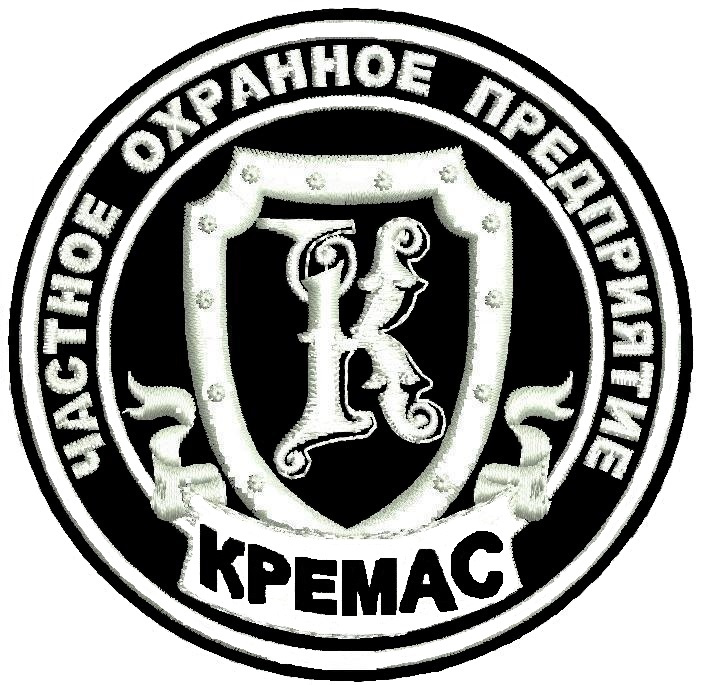 ООО ЧОП КРЕМАС