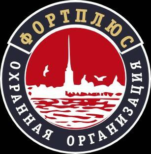 ОО Фортплюс