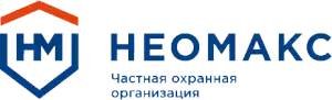 ООО ЧОО «НЕОМАКС»