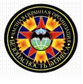 ЧОО Безопасность