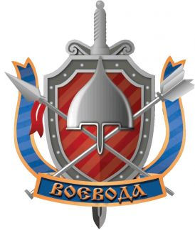 ЧОО Воевода