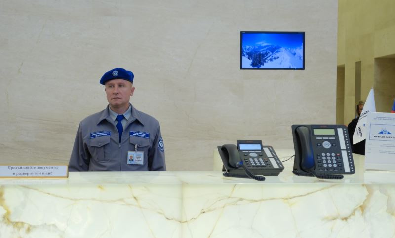 ЧОО Норильский Никель