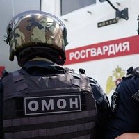 ОМОН ГУ Росгвардии по г. Москва (отдельный батальон)