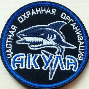ООО ЧОО Акула