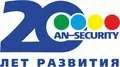 AN-SECURITY