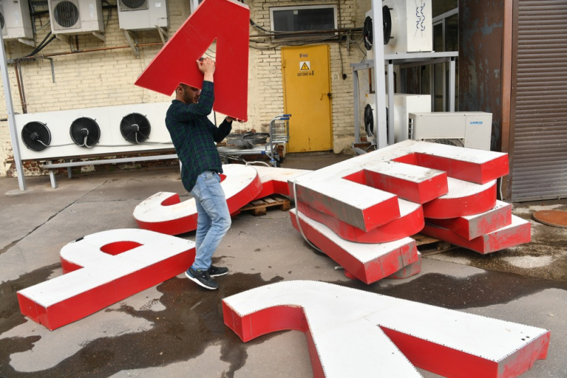 Ошибки в резюме