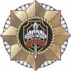 ООО ЧОП СТРОНГо